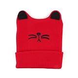 MIOIM® 秋冬 防寒 キッズ ベビー 子供 ニットキャップ ニット帽子 カジュアル 耳付き 猫形 可愛い 暖かい ユニセックス