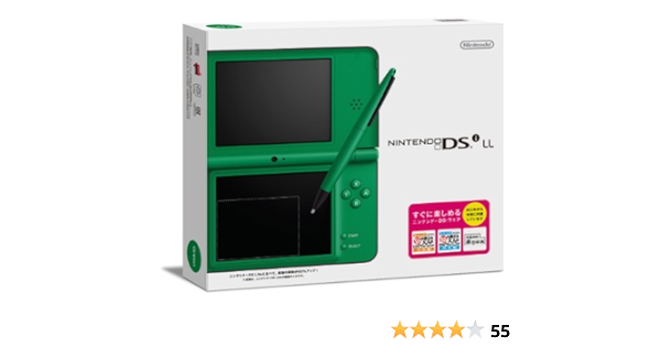 超歓迎 ナチュラルホワイト メーカー生産終了 Ll ニンテンドーdsi Ds 本体 Williamsav Com