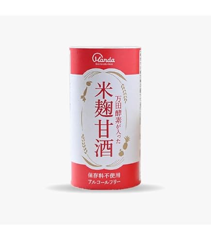 Amazon.co.jp: 養命酒 養命酒製造 甘酒【機能性表示食品】 125mlカート