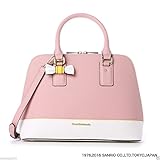 マイメロディー サマンサベガ ピンク バッグ My melody Samantha & chouette 2WAY Boston bag [並行輸入品]