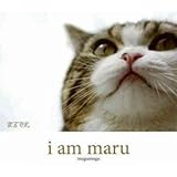 I Am Maru おもちゃ (並行輸入)