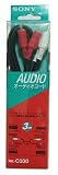 AIWA RK-C330 HOOK 音響ACC