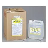 アズワン アースクリーン２０Ｌ Ｔ－０４１ 2-3157-02