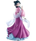 Amazon.co.jp: TVアニメ ダンダダン Grandista OKARUN TRANSFORMED