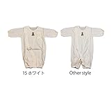 【SiShuNon/シシュノン】【日本製】チビ刺繍ウサギドレカバ ドレス&カバーオール うさぎ 50-70 15 ホワイト