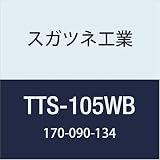 スガツネ工業 ドア用金物 角丁番 TTS-105WB 1