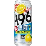 -196 無糖グレープフルーツ 500ml 24本 サントリー チューハイ イチキューロク