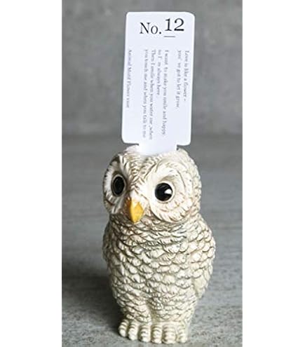 Amazon｜グローバルアロー アニマルベース Hedgehog C F04-0159