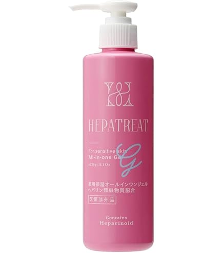 Amazon.co.jp: 【NMN・エクソソーム配合オールインワンジェル】ルフレ