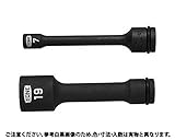 インパクトエクステンションＳ 規格(3AEX07L250) 入数(1) 【インパクト用ＥＸソケット３ＡＥＸシリーズ】