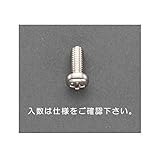 BU77201 Ｍ２．３ｘ３０ｍｍ　鍋頭小ねじ（真鍮／１０本）