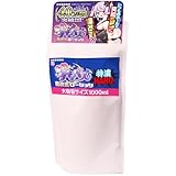 キテルキテル 半熟サキュバス魔改造ローション 特濃ハード 1000ml