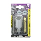EARTH MAN ビット差替式サイクロンソケット 17mm TKG-1133811