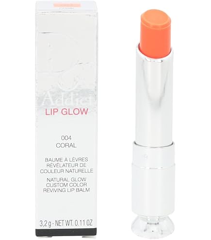Amazon | Dior アディクト リップ グロウ #008 ウルトラ ピンク (限定