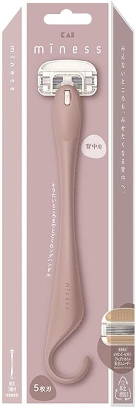 貝印 miness マイネス カミソリ 背中用 女性 ムダ毛 ロングハンドル 5枚刃 吊り下げ GA0132