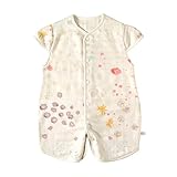 Naomi Ito アメザイク 6重ガーゼ2wayスリーパー袖つき 9824