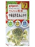 ピジョン ベビーフード かんたん粉末 中華風野菜あんかけ 6袋入 ×3個セット