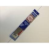 替刃式鋸ダイハード265 替刃 5枚パック