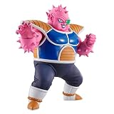 一番くじ ドラゴンボール EX 恐怖フリーザ軍 C賞 MASTERLISE ドドリア