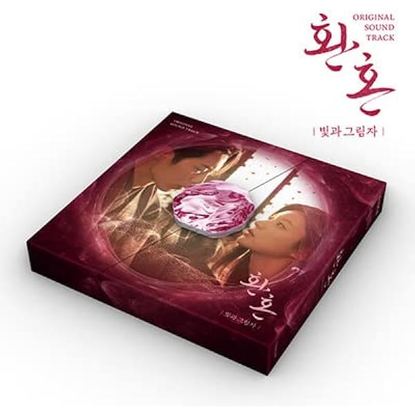 Amazon.co.jp: 還魂OST (Alchemy of Souls)（韓国盤）: ミュージック