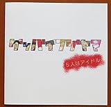 5�l�̓A�C�h��