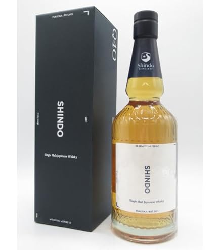 Amazon.co.jp: 篠崎 新道蒸溜所 Shindo Experimental 01 新道 エクス