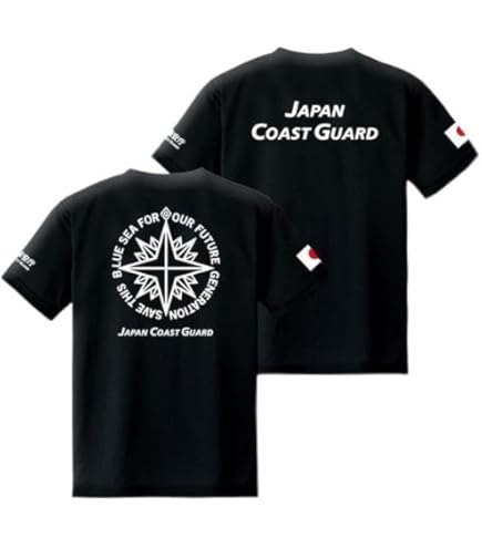 Amazon.co.jp: GOING STEADYゴイステTシャツ7枚セットM/Lサイズ