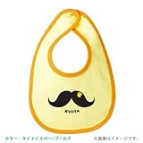 BabyChips 髭とひよこ(名入れベビースタイ) FREE ライトイエロー/ゴールド