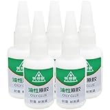 Yubbuio万能瞬間接着剤、瞬間接着剤、油性オリジナル万能接着剤、瞬間接着剤、強粘着力、万能速乾接着剤、万能はんだ油性接着剤、高強力油性接着剤、防水、速乾性・多目的ジェル・プロ・アマ兼用 用途・万能接着剤・高強度溶接用超強力油性接着剤・万能接着剤・万能補修接着剤 (6,50g)