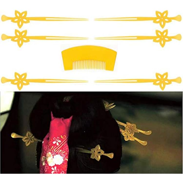 Amazon.co.jp: 花魁 ウィッグ 髷 ライトブラウン ヘアピース 髪飾り