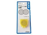 まとめ買い!! 3本セット「オルファ(OLFA) ミシン目カッター28替刃 XB194」