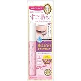 ヒロインメイク スピーディーマスカラリムーバー 6.6mL メイク落とし クレンジング おまけつき