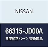 NISSAN (日産) 純正部品 カウルトツプ サイド アツパー LH デュアリス(JP) デュアリス(UK) 品番66315-JD00A