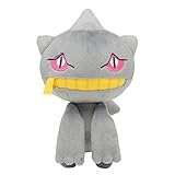 ポケモンセンターオリジナル ぬいぐるみ ジュペッタ