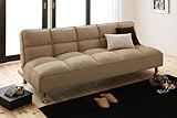 ファブリックタイプ　シンプルデザイン ソファベッド　(ナチュラルベージュ)