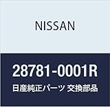 NISSAN(ニッサン) 日産純正部品 ワイパー アーム 28781-0001R
