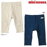 [ミキハウス] MIKIHOUSE ひざあて付き♪接結ダブルフェイスパンツ （70cm・80cm・90cm） 13-3203-785 グレー 80cm