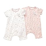 coeur a coeur (クーラクール ) クーラオール (50～60cm) キムラタンの子供服 (44252-172) オフホワイト 50～60