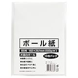 今村紙工:ボール紙　B5　TTM10－B5　1パック（10枚） 6194352