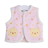 TopCotton 新生児 ベスト 女の子 秋 冬 防寒 可愛い チョッキ 子供服 50-70 CM (ピンク)