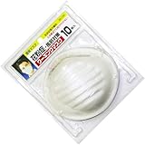 BS ワーキングマスク 10枚入 No.BS-1194