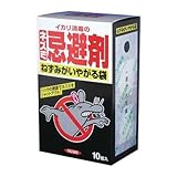 イカリ消毒:ねずみがいやがる袋 型式:205038