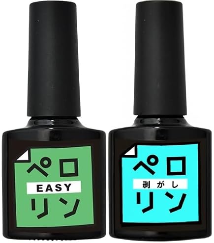 Amazon | 【2本セット】ペロ リン ピールオフ ベース ジェル 剥がせる