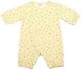 村信 スムース プチカバーオール ベビーベア柄 70cm クリーム 71616 綿100% 日本製