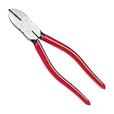 ビクター 強力ニッパ (樹脂カバー付) 150mm 360B-150