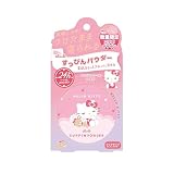 すっぴんパウダー パステルローズの香り ハローキティコラボ サンリオ