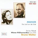 �}�[���[:�����ȁu��n�̉́v(1952�N�A�E�B�[��)