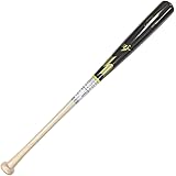 【SSK】エスエスケイ 硬式木製バット 野球館オリジナル 軽量で振り抜きやすい ヘッドくり抜き有り sbb3009 84cm 85cm 860g