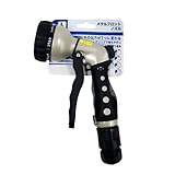 コーナンオリジナル メタルフロントノズル LFX09-2638