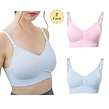 EZCLASSY 組み合わせ産前 産後 授乳ブラ マタニティ ブラジャー ノンワイヤー クロス オープン ホックバックルが簡単 取り外し タイプ 下着 レ (COLOR1) [並行輸入品]